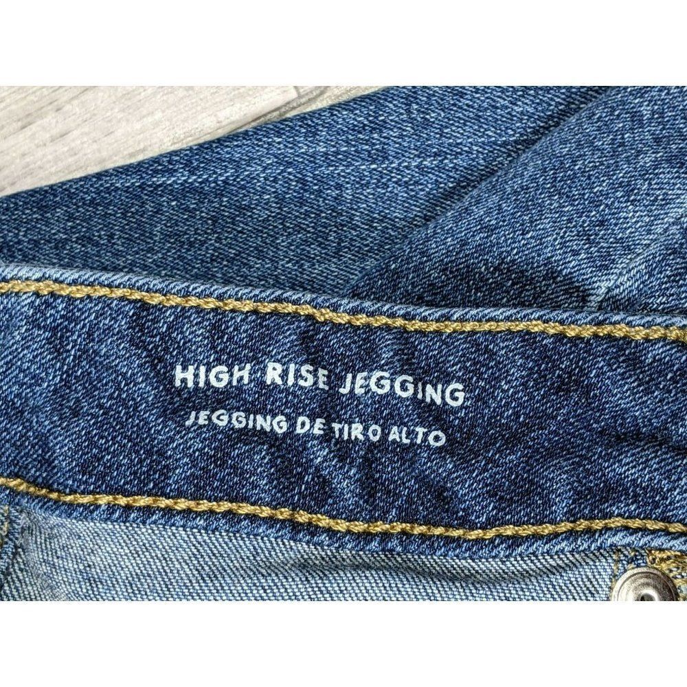 Universal Thread Size 0 / 25 R High Rise Distressed Denim Jeans Jeggings - Picture 5 of 11